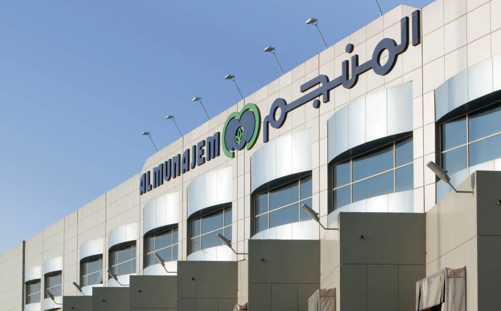Al Munajem Front