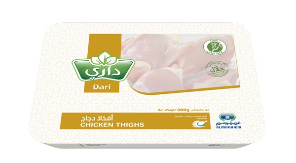 Dari Frozen Chicken Thighs