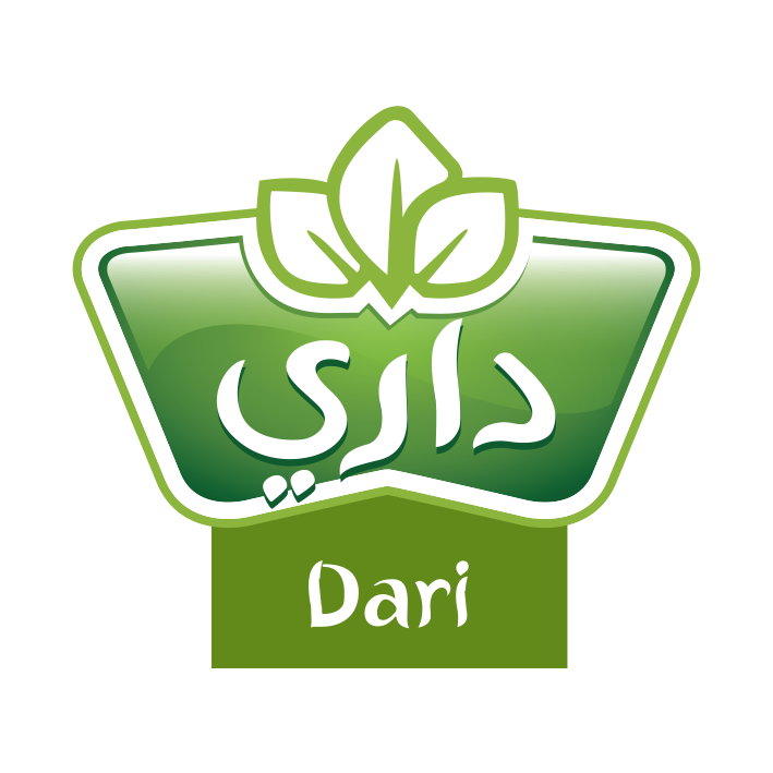 Brand Front